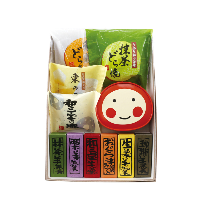 かのこちゃんセット(冬)